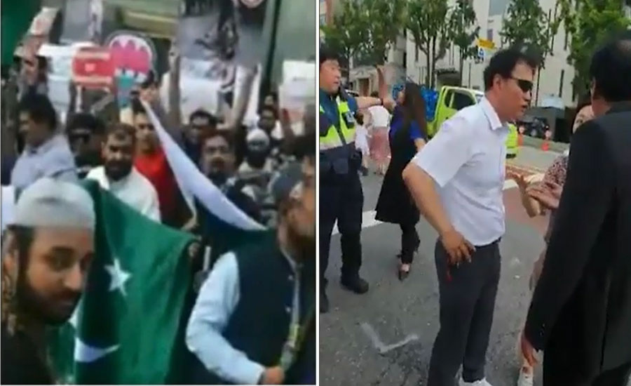 Pakistanis raises anti-India, Modi slogans in Seoul outside Indian HC