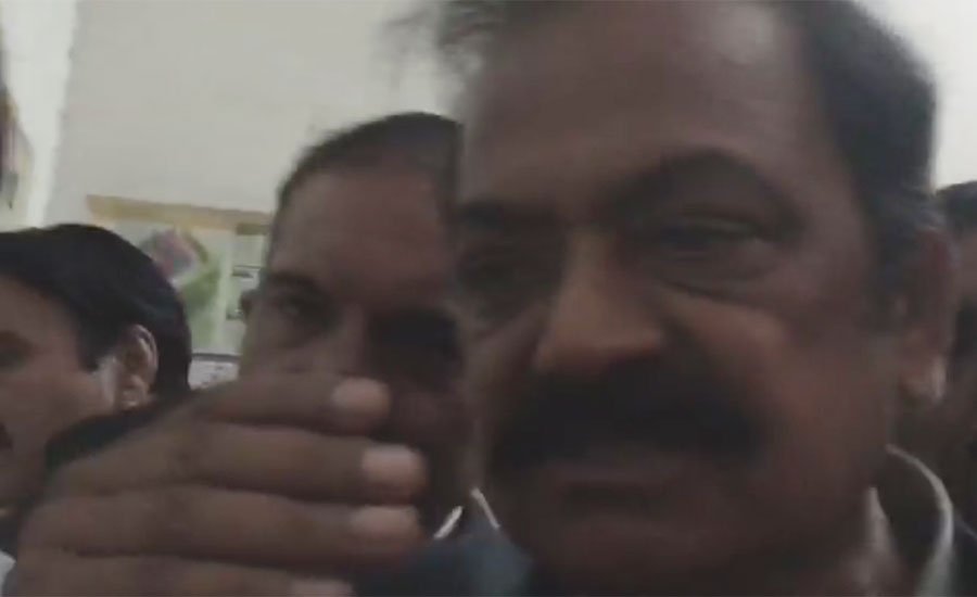 ANF Court extends judicial remand of Rana Sanaullah for five days