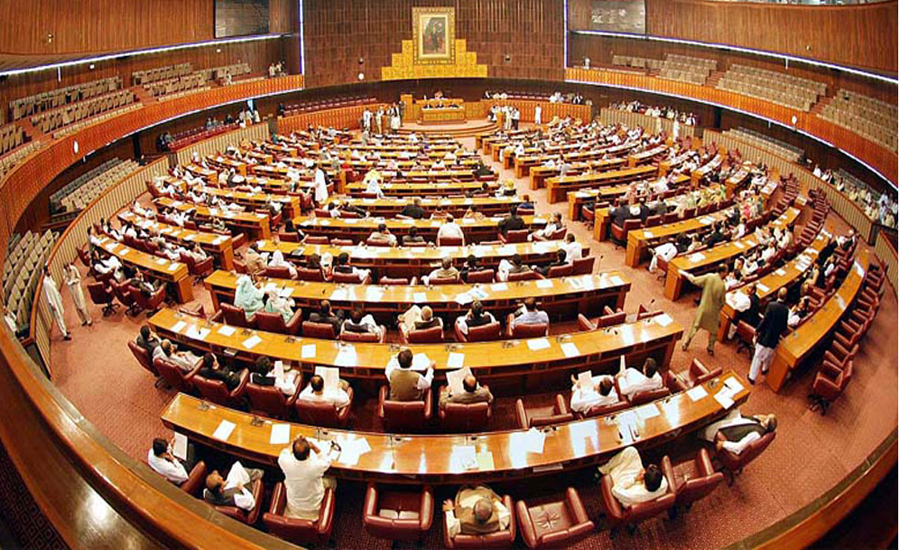 Parliament’s joint session postponed due to ‘unavoidable circumstances’