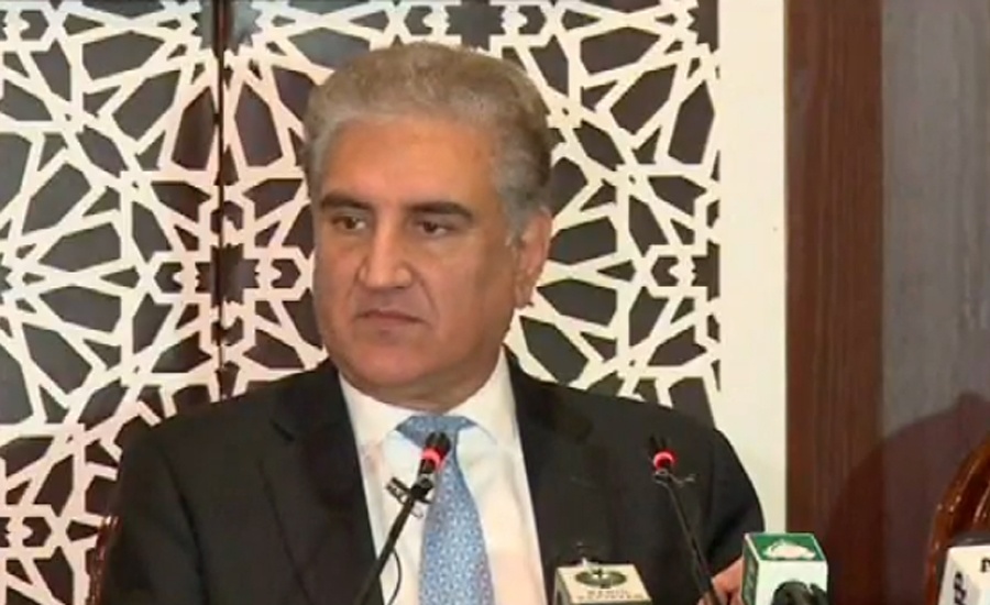 Qureshi asks UNSC to convene meeting to discuss Indian illegal steps in Occupied Kashmir