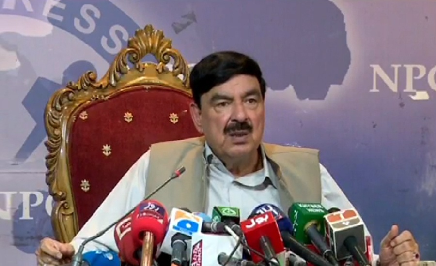 Sheikh Rasheed decides to suspend Samjhauta Express