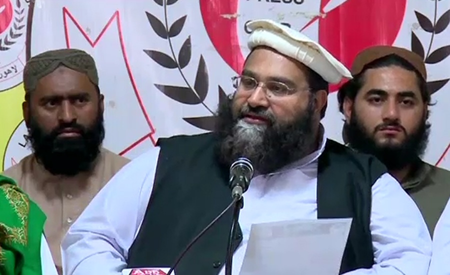 FIR registered against Tahir Ashrafi over FATF