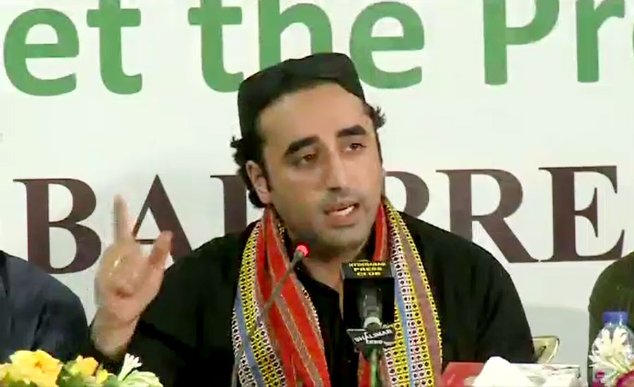 Federal wants to occupy Karachi, says Bilawal