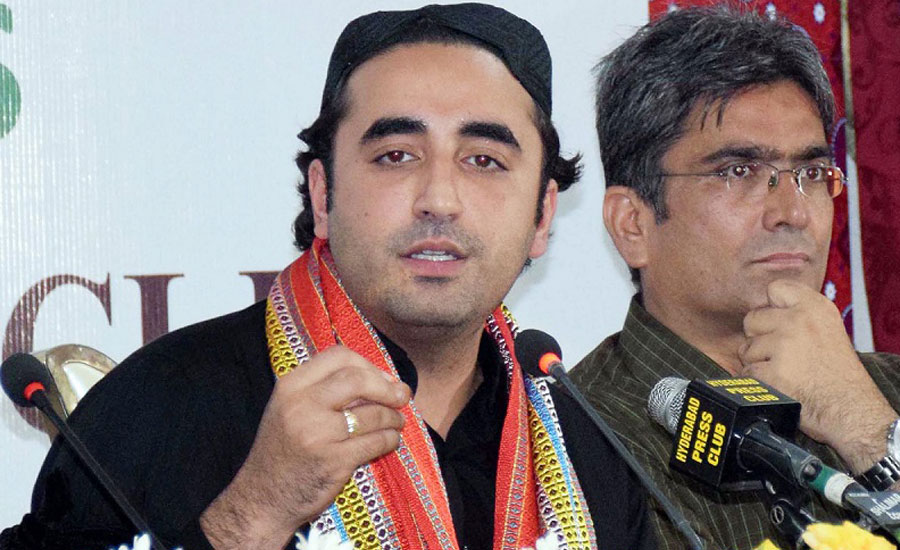 Will not make compromise on principled stance: Bilawal