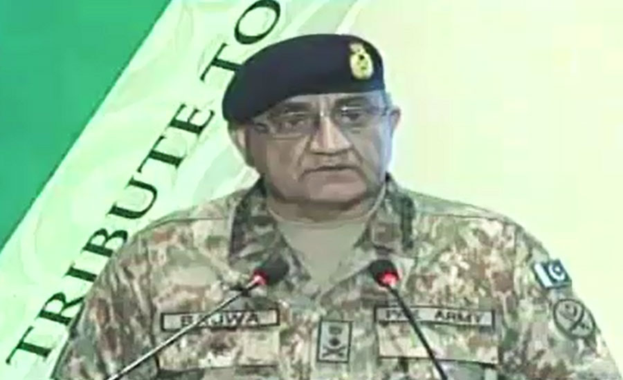 Kashmir is incomplete agenda in completion of Pakistan: COAS