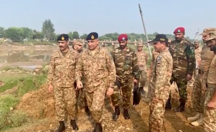 COAS Qamar Bajwa visits earthquake affected areas of AJ&K