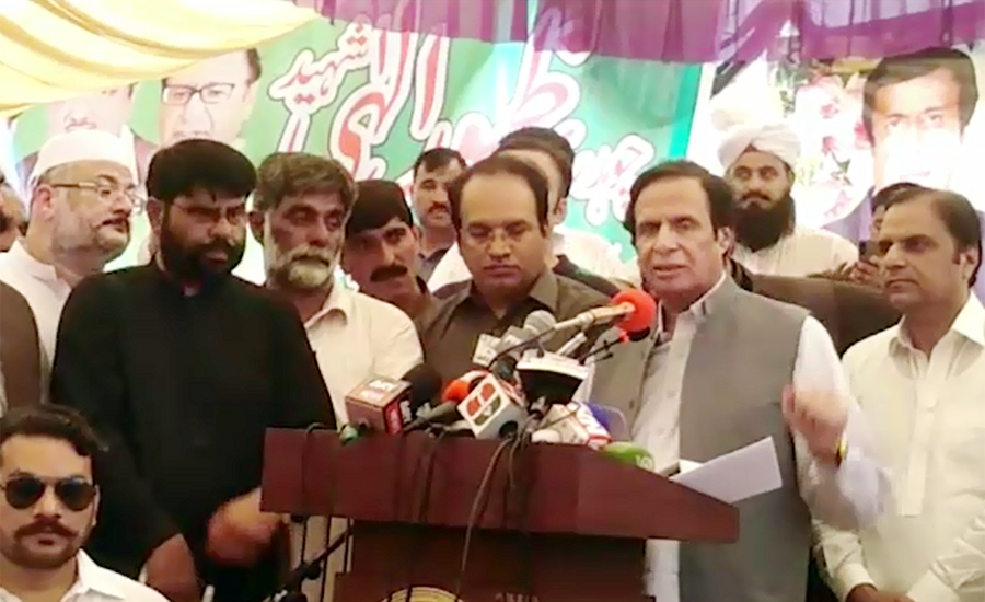 Government’s opponents are arrogant, says PA Speaker Ch Pervaiz Elahi