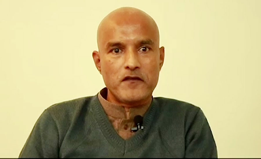 Pakistan grants consular access to Indian spy Jadhav