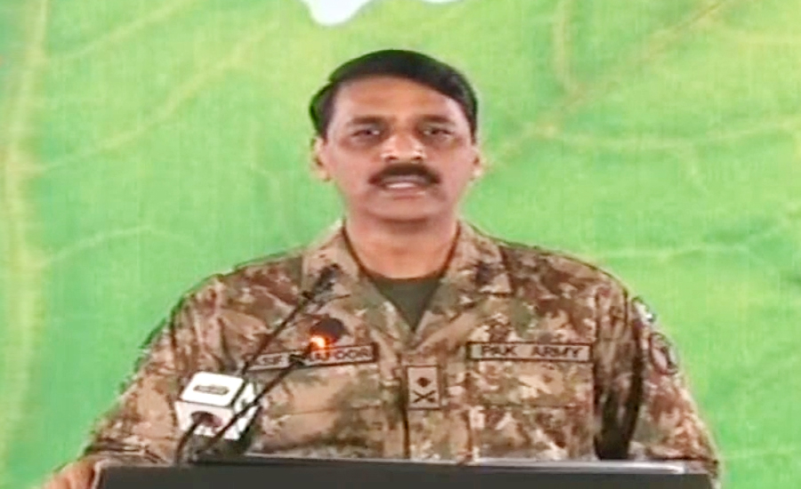 DG ISPR thanks media for unprecedented coverage of Defence & Martyrs Day