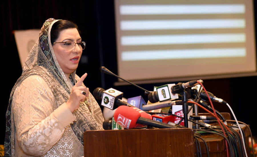 Kashmiris besieged in their houses for a month, says Firdous Ashiq Awan