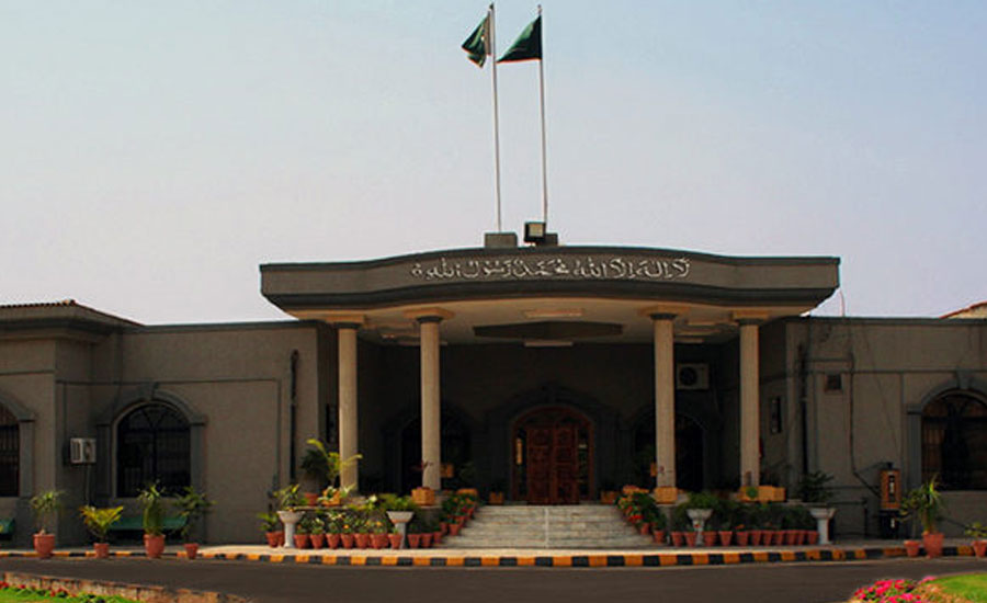 IHC orders to restore Mushtaq Sukhera as Federal Tax Ombudsman