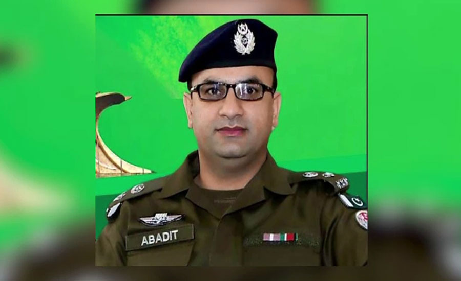 Pakpattan DPO transferred for not issuing VIP pass for Urs to an influential family