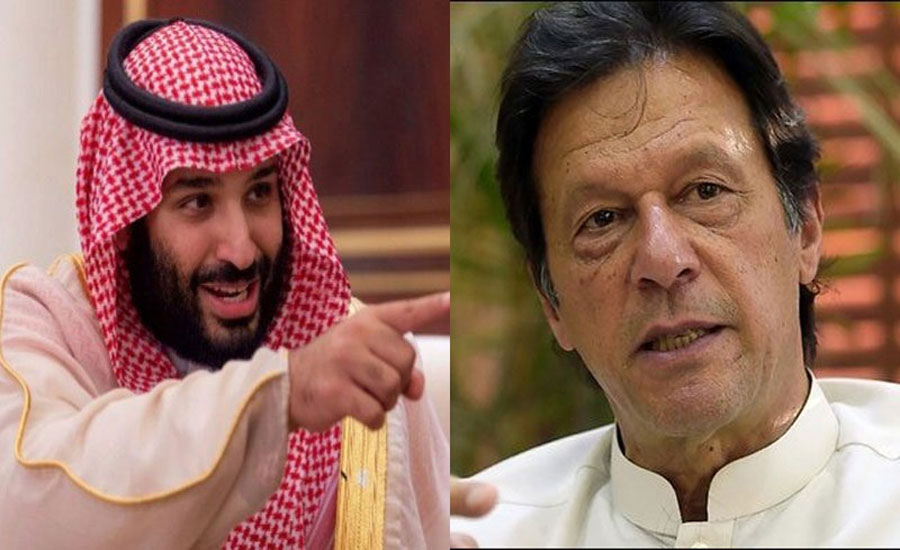 PM Imran offers Saudi Crown Prince full backing for peace in kingdom