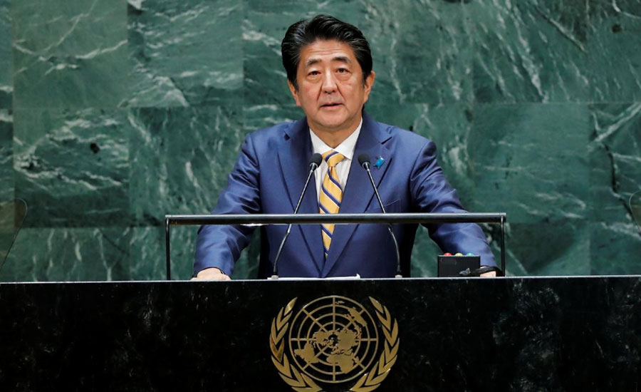 Japan's Abe urges Iran to take actions that are grounded in wisdom