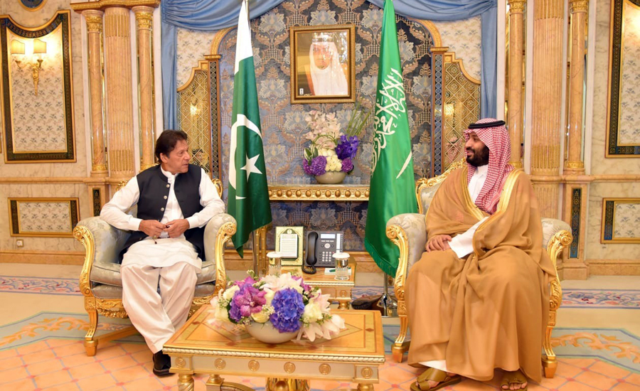 PM Imran Khan apprises Saudi crown prince of latest situation in IOJ&K