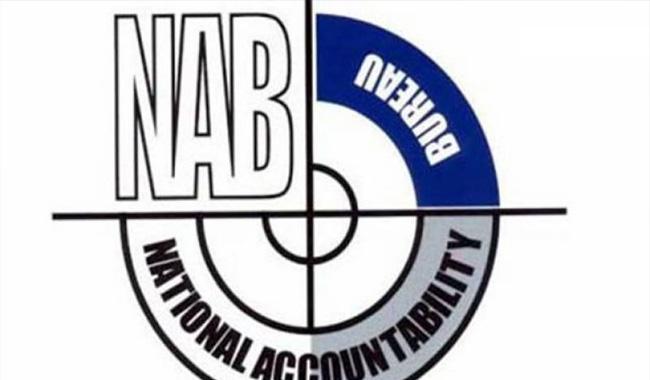 PM contacts all ministries on proposed changes in NAB ordinance