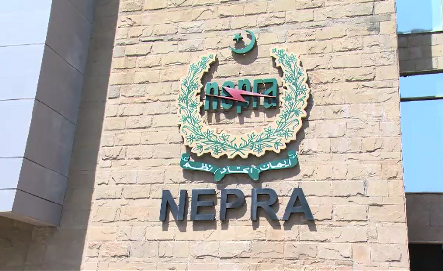 Nepra approves Rs1.78 per unit increase in power rate