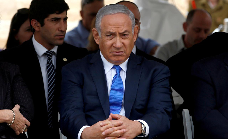 Israeli PM Netanyahu fails to win majority in close election