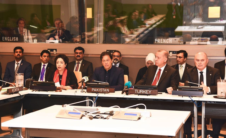 PM Imran Khan calls for effective steps to counter  hate speech, Islamophobia