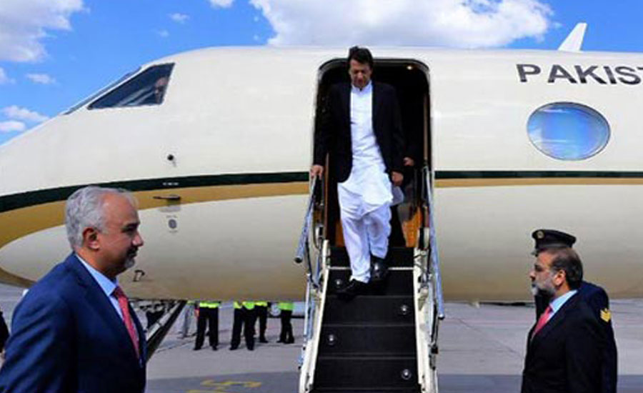 PM leaves for Saudi Arabia on two-day visit