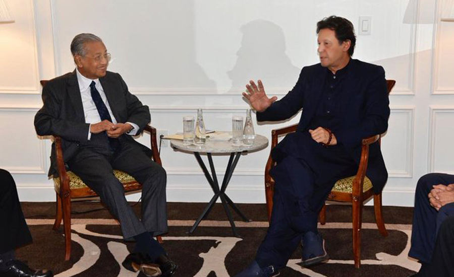 PM Imran Khan, Malaysian counterpart discuss bilateral ties & Kashmir issue