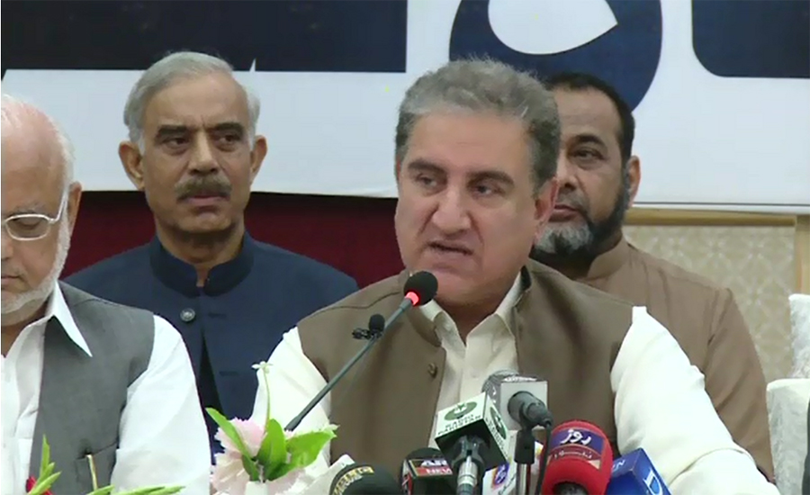 Indian unilateral acts gave a new turn to Kashmiris’ struggle: FM Qureshi