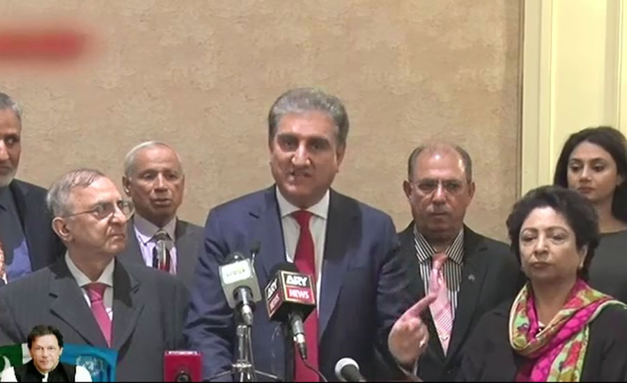 Indian Occupied Kashmir becomes biggest-ever prison for Kashmiris: Qureshi