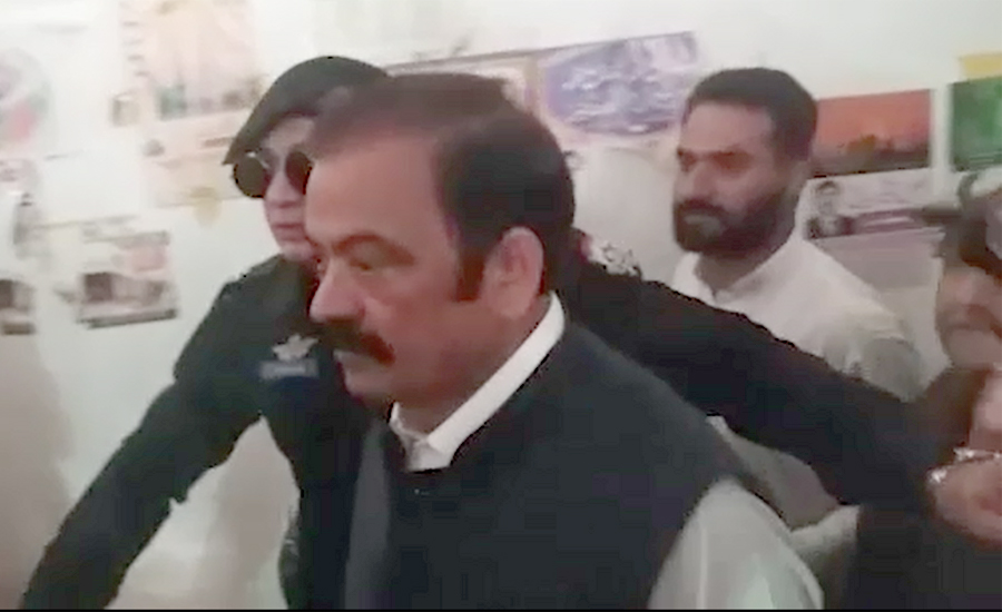 Rana Sanaullah’s post-arrest bail plea dismissed