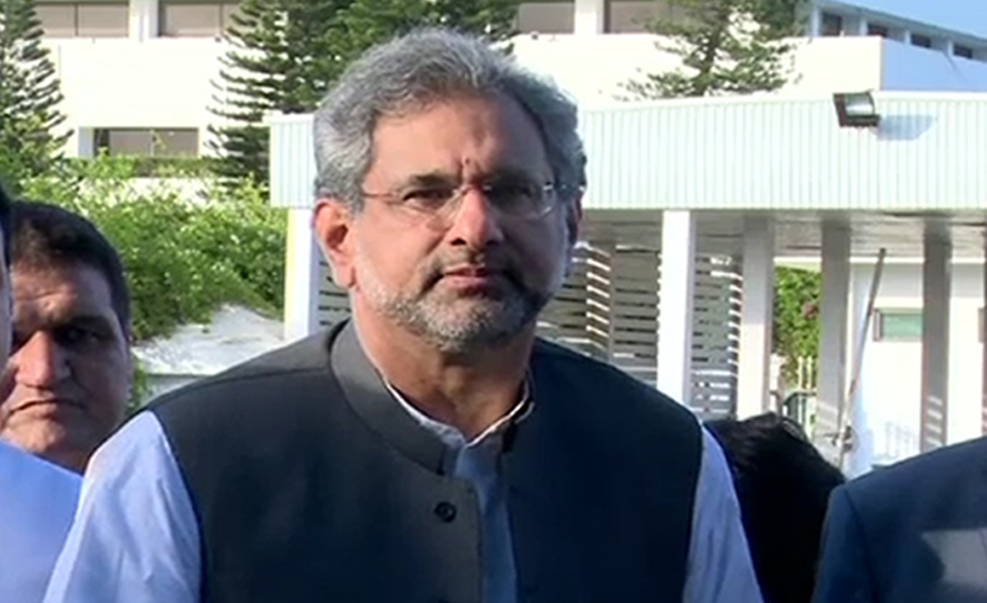 AC orders to release Khaqan Abbasi on parole