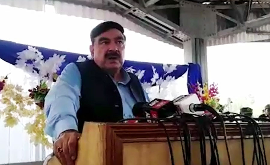 Kashmir is issue of whole Islamic world: Rasheed