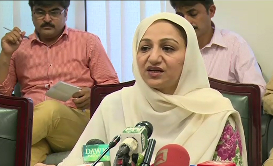 Punjab was polio-free during PML-N tenure: Saira Afzal Tarar