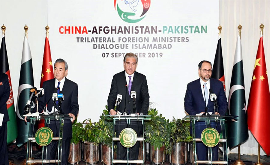 Trilateral dialogue: Pakistan, China and Afghanistan agree on enhanced mutual cooperation