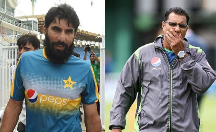 PCB appoints Misbahul Haq as head coach