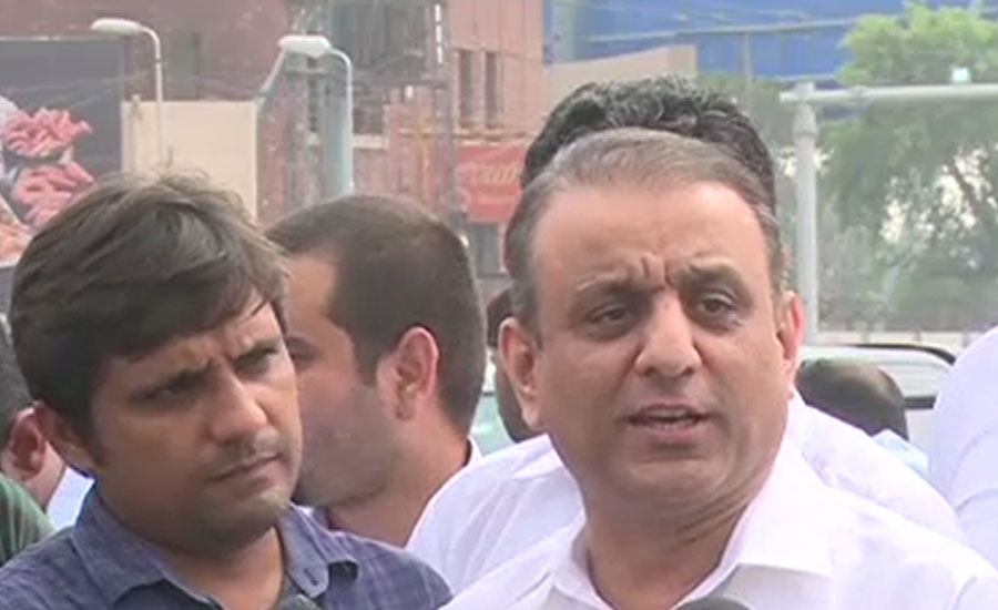 PTV attack case: ATC issues non-bailable arrest warrants for Aleem Khan