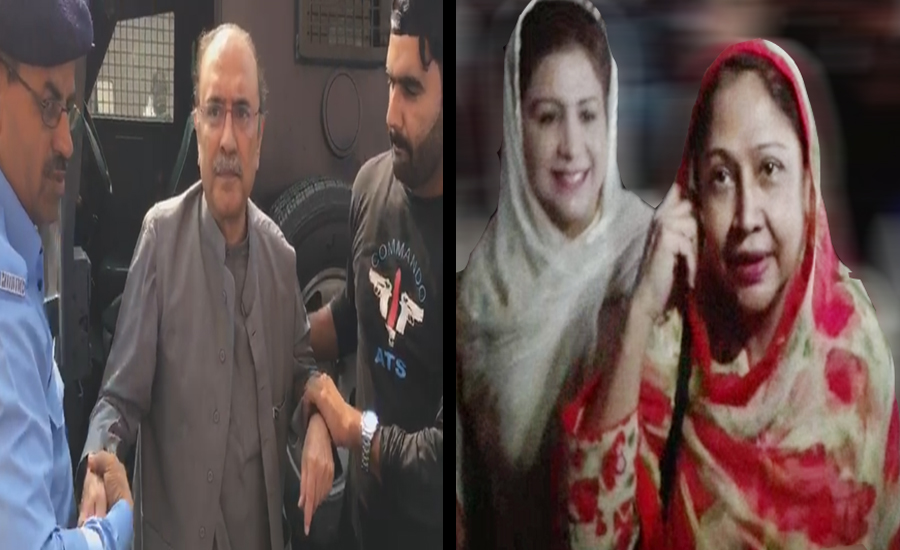 Zardari, Talpur to be indicted on October 4