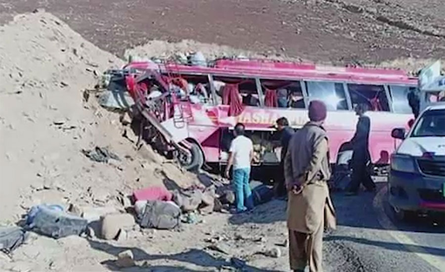 10 army soldiers among 26 killed in bus accident near Babusar Top