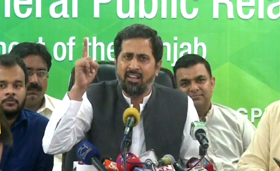 Marks of Fayyazul Hassan Chohan’s son increased illegally: inquiry report