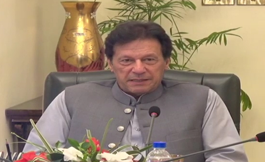 No one has achieved significant in life who fears failure: PM advises youth