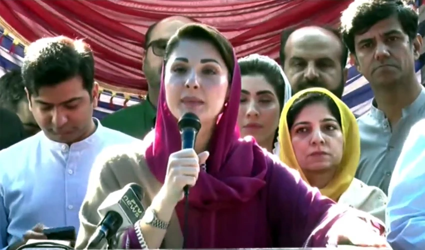 Maryam Nawaz terms Imran Khan a terrorist