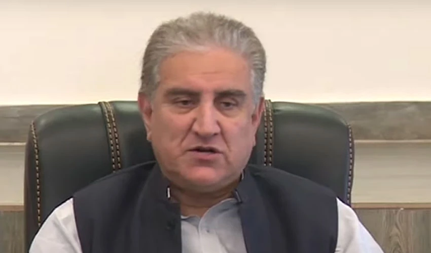 Shah Mehmood Qureshi announces to challenge NAB amendement in SC