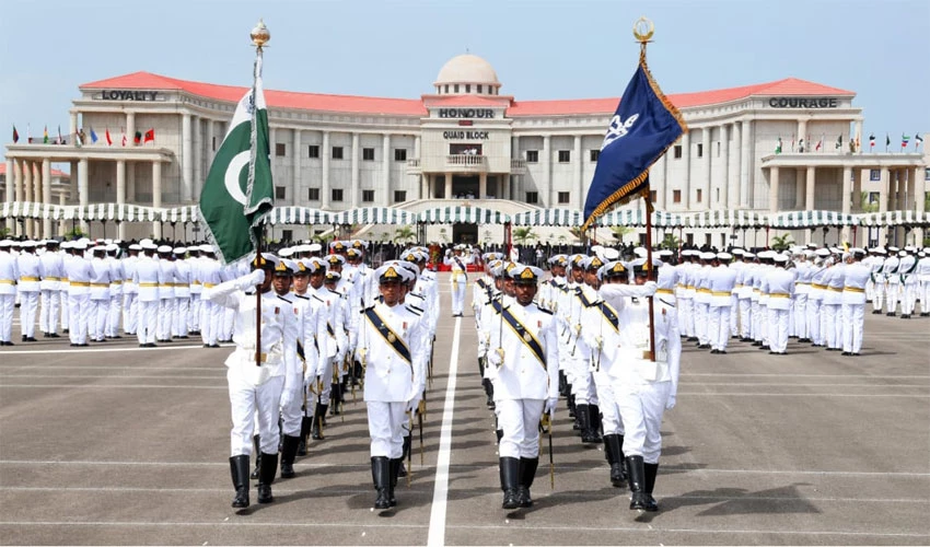 117th Midshipmen & 25th Short Service Commissioning parade held at PNA