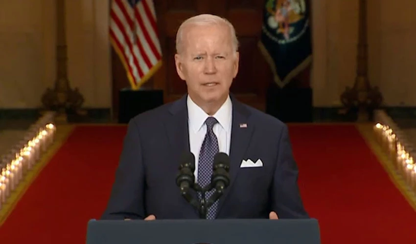 Biden says 'Enough!' on gun violence, demands action from Congress