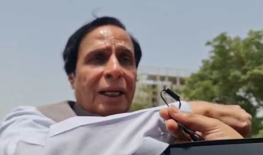 Conducting budget meeting depends on PML-N's behavior: Chaudhry Pervaiz Elahi