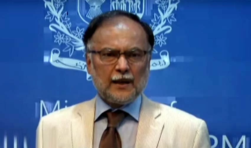 Development budget for new FY2022-23 will be Rs800 billion: Ahsan Iqbal