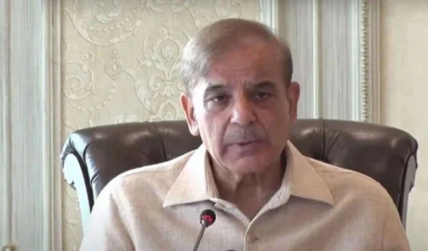 Federal budget for next fiscal year represents a significant improvement in several ways: PM Shehbaz Sharif