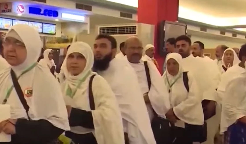 First Hajj flight to depart from Islamabad