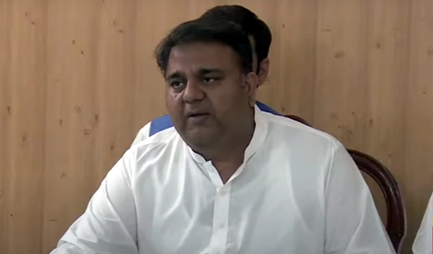 Govt will suffer a defeat in budget, says PTI leader Fawad Ch