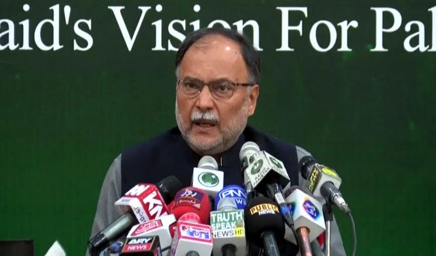 Imran Khan is a world champion of U-turns, says Ahsan Iqbal