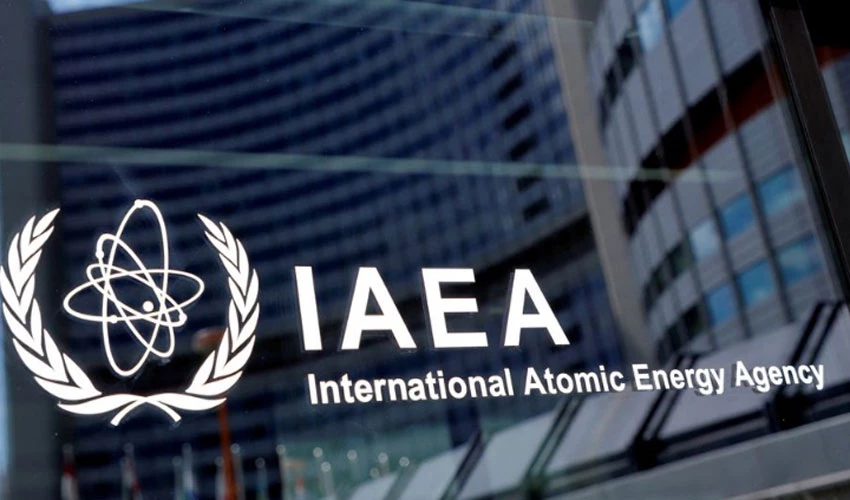 Iran condemns 'political, unconstructive' IAEA resolution