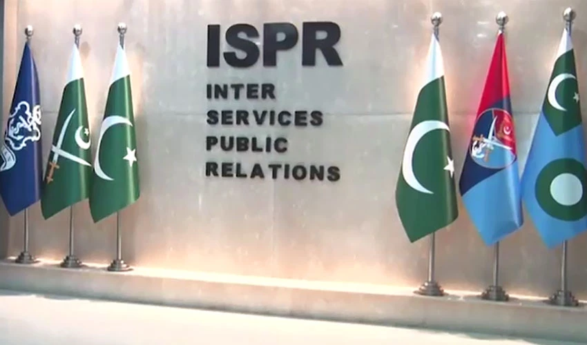 ISPR denies all allegations regarding Shaukat Tarin roaming on social media